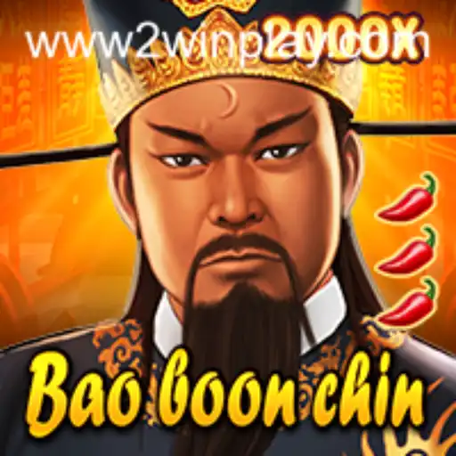 Exploring BaoBoonChin: The Unique Game by 2WinPlay